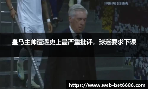 6686体育官网